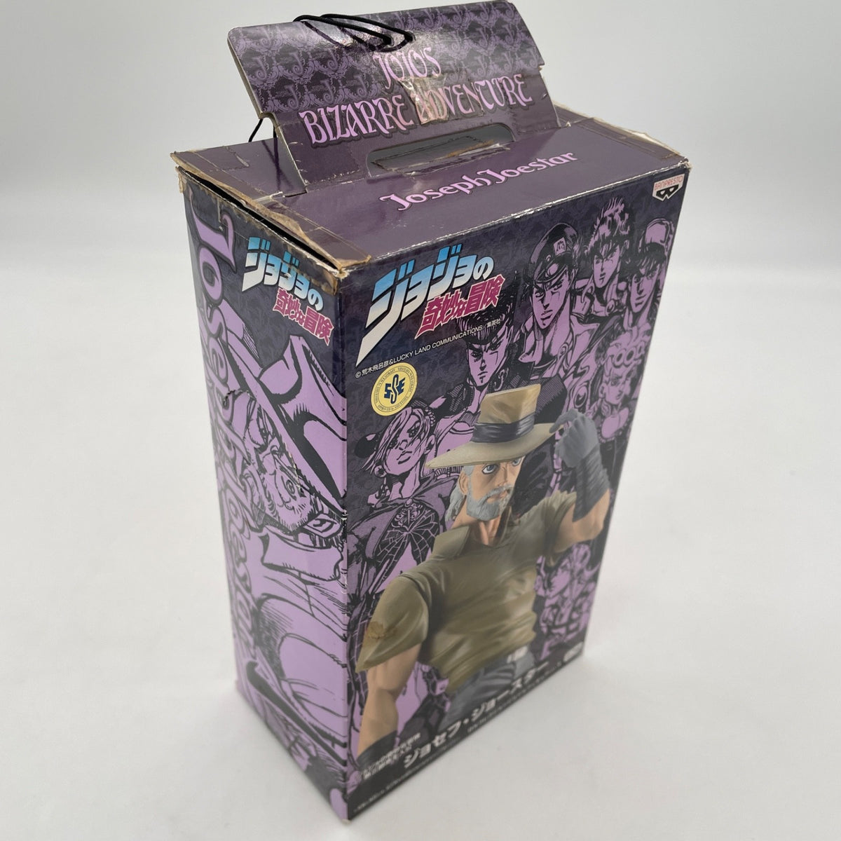 Jojo Bizarre Adventure DX Vol.3 Joseph Joestar DX Figure Banpresto JP