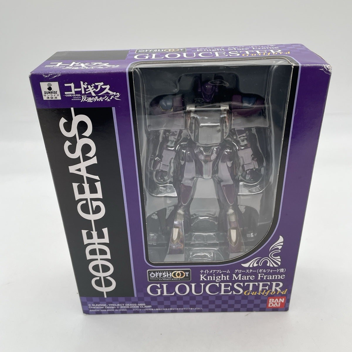Figure Gloucester Guildford Code Geass Rebellion Lelouch Nightmare frame