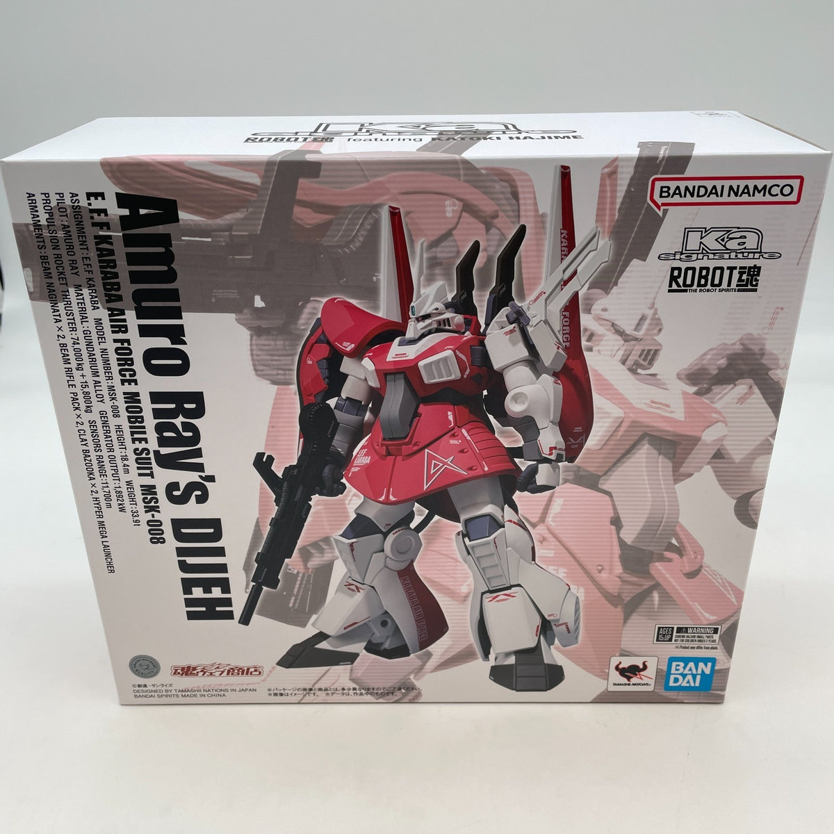 ROBOT SPIRITS Z Gundam Ka signature SIDE MS Amuro Ray 's DIJEH Action Figure