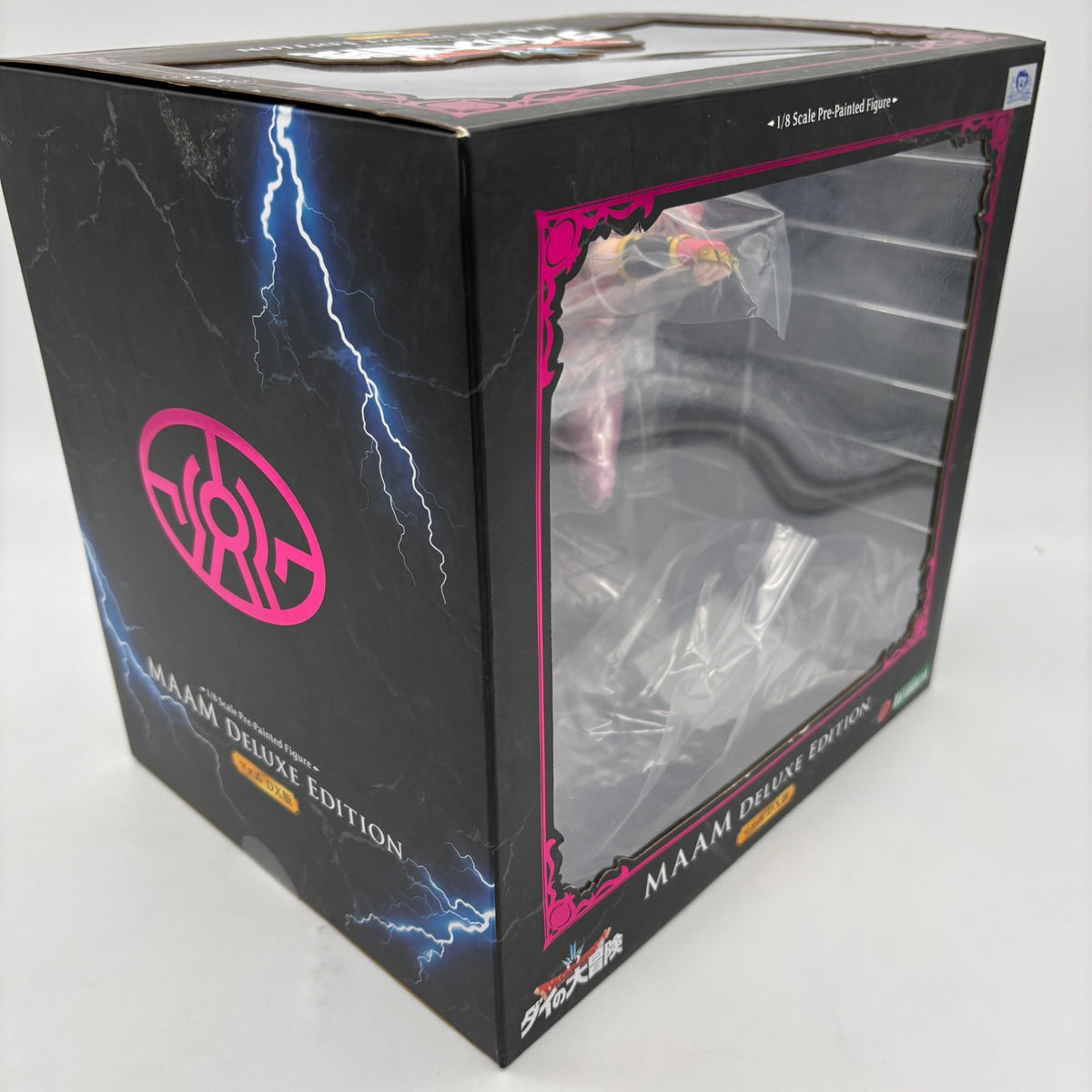 ARTFX J Dragon Quest The Adventure of Dai Maam DX Edition 1/8 Figure KOTOBUKIYA
