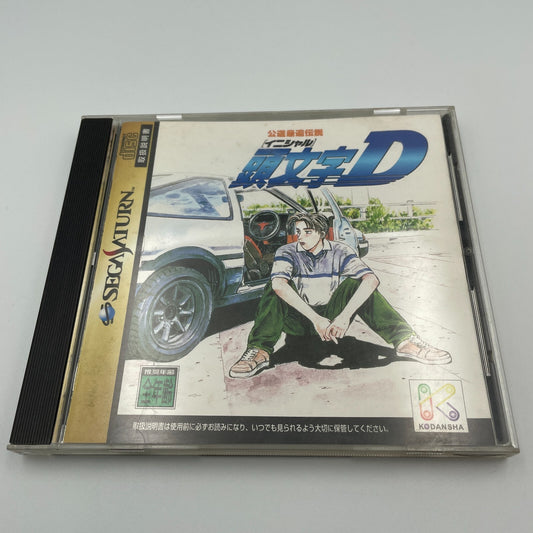 Sega Saturn INITIAL D Kodo Saisoku Densetsu SS Japan Racing Game