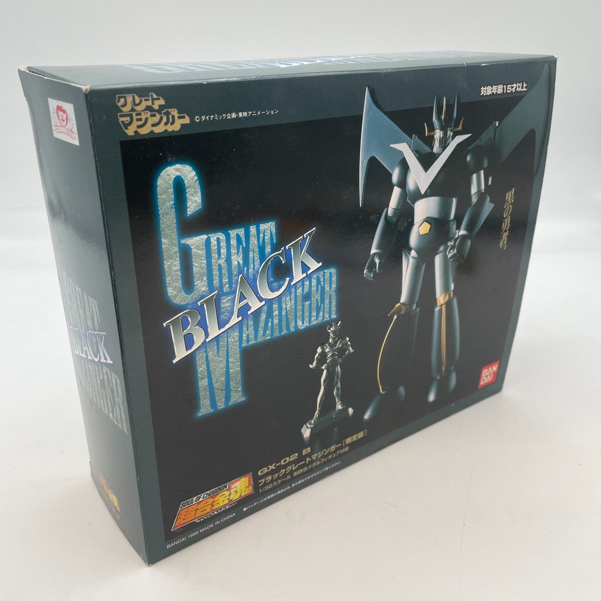 Soul of Chogokin Black Great Mazinger Z Figure GX-02B Limited Edition Bandai Toy