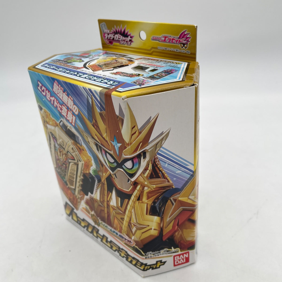 DX Hyper Muteki Gashat Maximum Mighty X Gashat Set Toy Kamen Rider EX-Aid Bandai