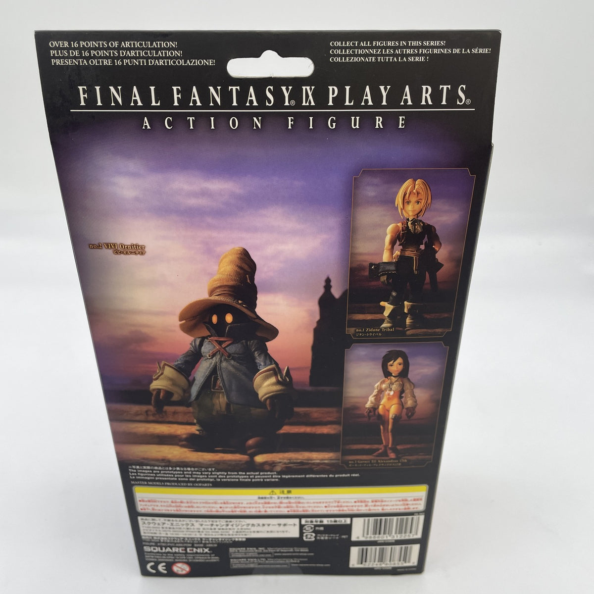 Figure PLAY ARTS Vivi Bibi Ornitier Ornitia FINAL FANTASY IX Square Enix