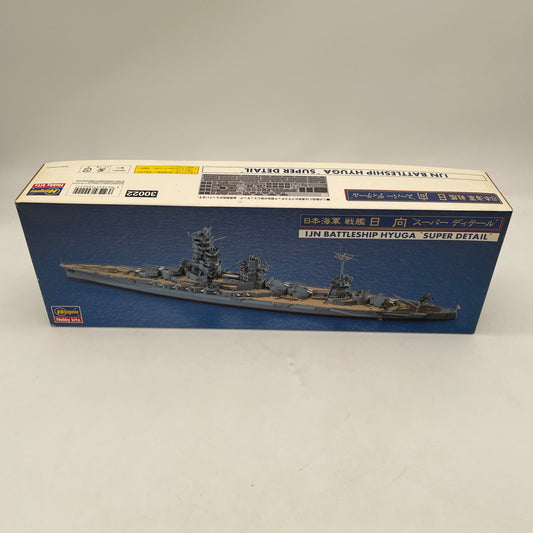 Hasegawa 1/700 Water Line Series Japanese Navy Air Battleship Hyuga Plastic JP