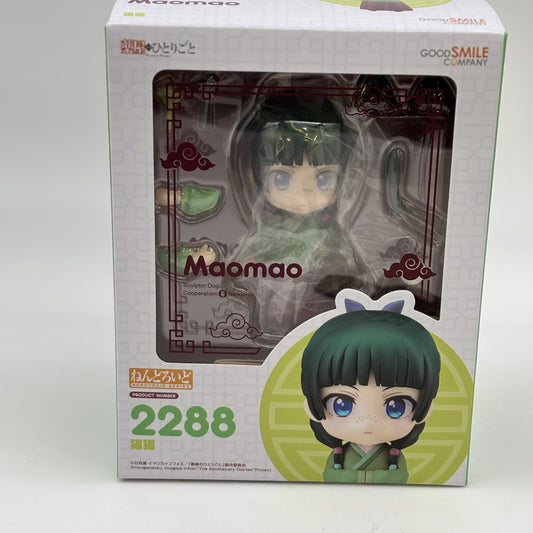 Nendoroid The Apothecary Diaries Maomao Action Figure #2288 Good Smile Company