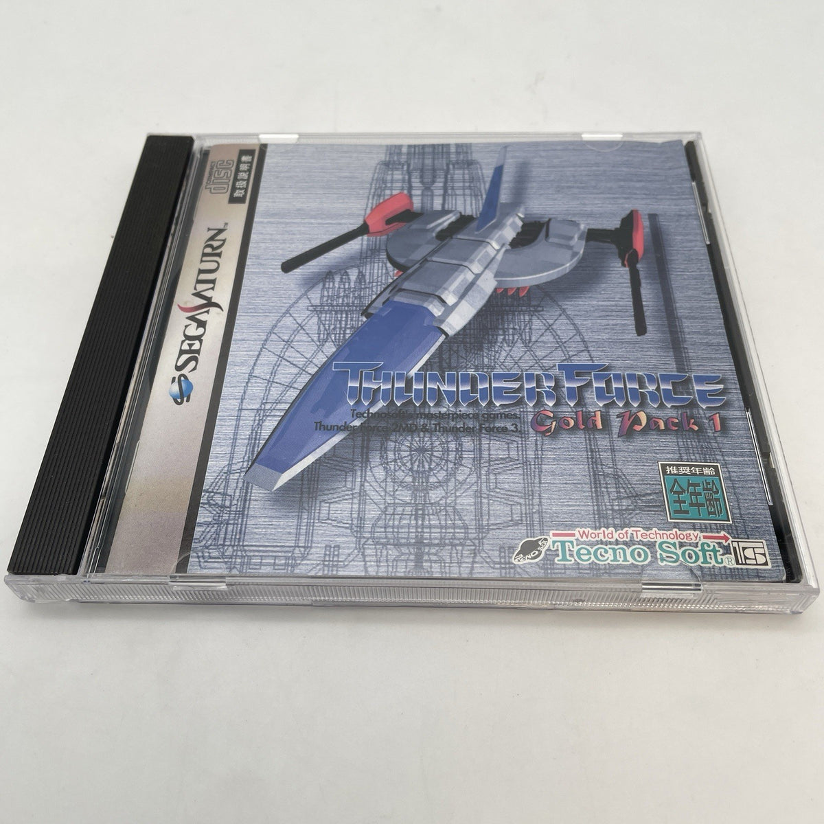 Sega Saturn Thunder Force Gold Pack 1 SS Video Game Japan Import