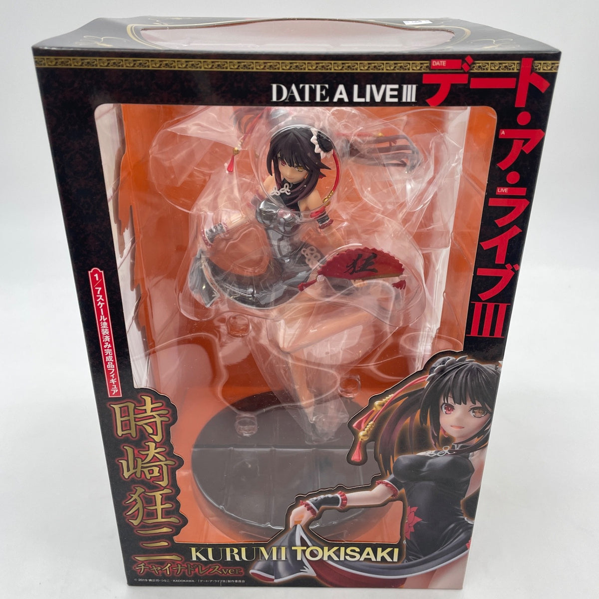 Tokisaki Kurumi China dress ver. 1/7 PVC Figure Date A Live III Chara-Ani Japan