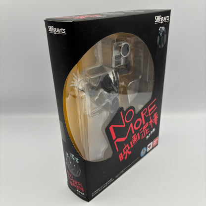 Figure S.H.Figuarts camera man NO MORE movie thief Japan Bandai