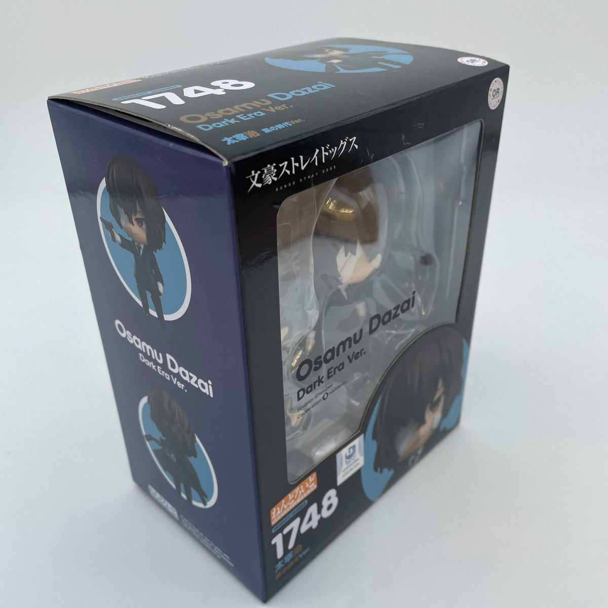Nendoroid Bungo Stray Dogs Osamu Dazai Dark Era Ver. Action Figure Orange Rouge