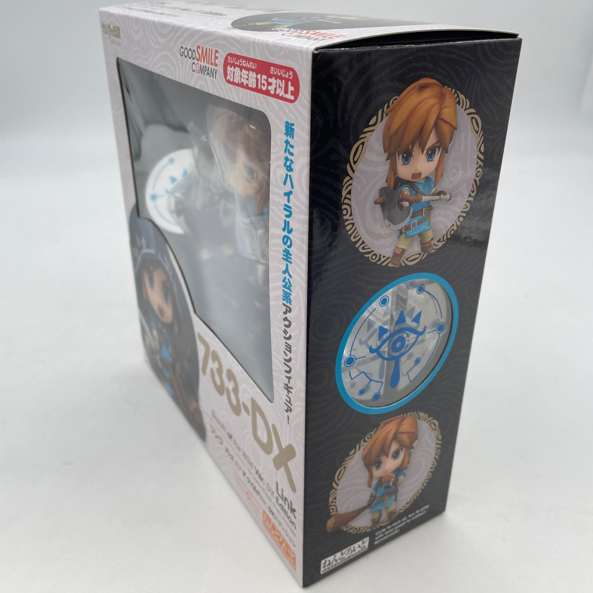 Nendoroid The Legend of Zelda Breath of the Wild Link Ver. DX Edition #733-D
