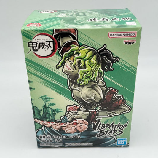 Demon Slayer: Kimetsu no Yaiba Figure Giyutaro VIBRATION STARS Bandai japan