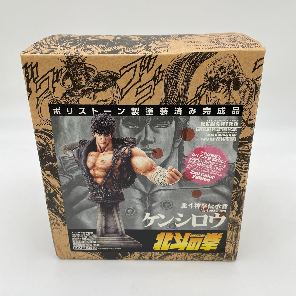 Bust Statue Kenshiro 1/6 Figure Fist of the North Star Hokuto Shinken Successor