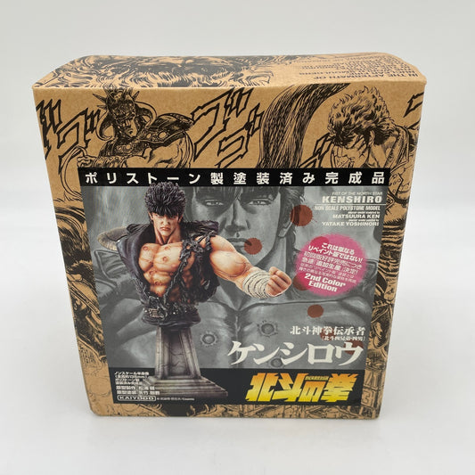 Bust Statue Kenshiro 1/6 Figure Fist of the North Star Hokuto Shinken Successor