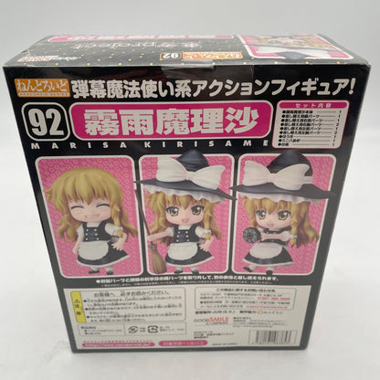 Nendoroid Touhou Project Kirisame Marisa Figure #92 Good Smile Company Japan
