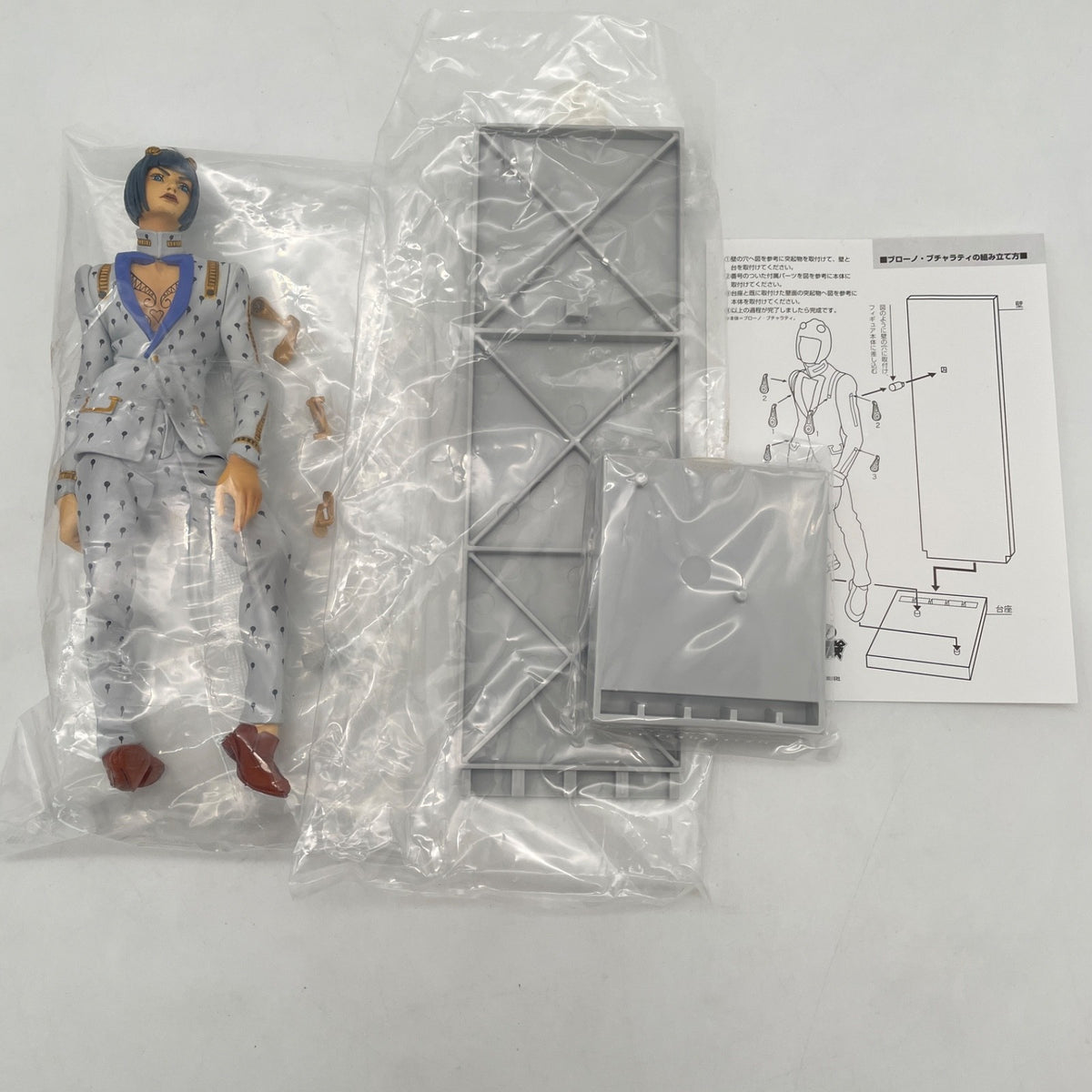 JoJo's Bizarre Adventure DX Figure Passione Team Bucciarati Vol.1 Black Japan