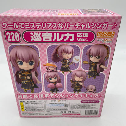 Nendoroid Vocaloid Megurine Luka Figure #220 Cheer Ver. Good Smile Company GSC