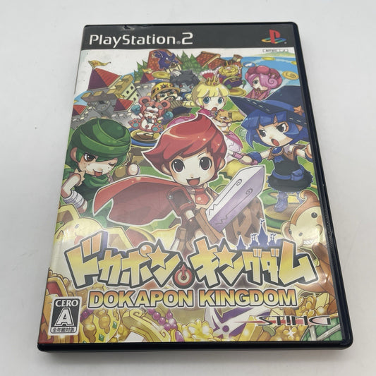 PS2 Dokapon Kingdom Sony PlayStation 2 Japan Import