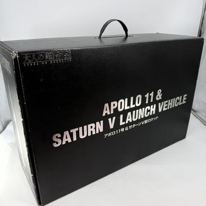 Apollo 11 Saturn V Bandai Otona no Chogokin Rocket 1/144 Display Model JP