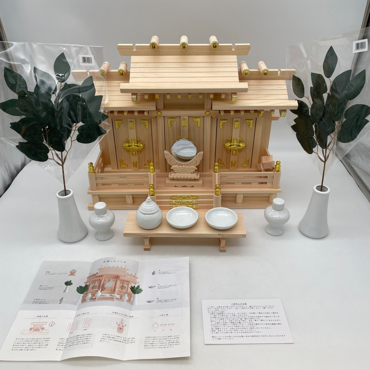 Japan Shinto Altar Wooden KAMIDANA Home Size with 11 Items