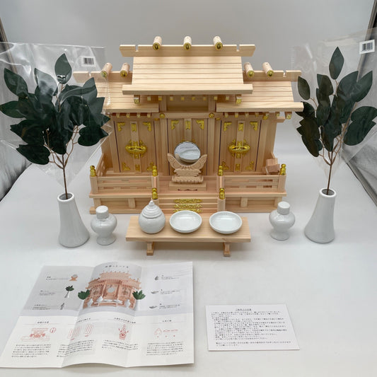 Japan Shinto Altar Wooden KAMIDANA Home Size with 11 Items