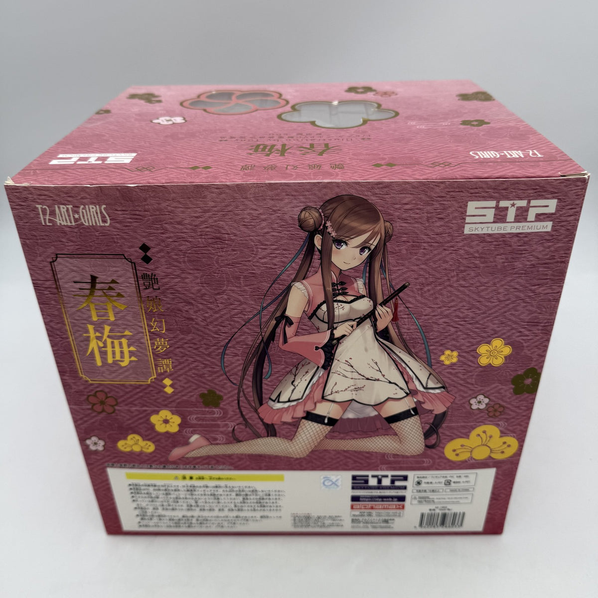 Chun Mei T2 Art Girls 1/6 STP Skytube w/Box From JAPAN