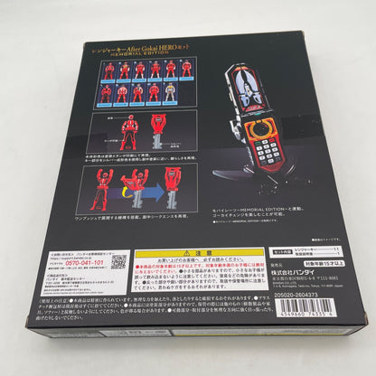 Kaizoku Sentai Gokaiger Ranger Key Memorial Edition After Gokai Hero Set BANDAI