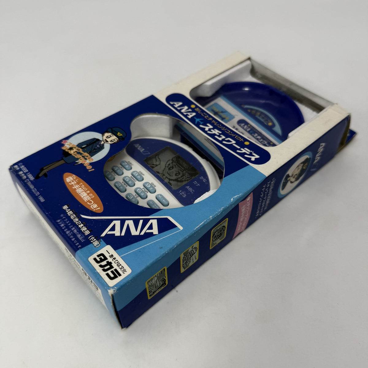 Oshigoto Challenge Compact ANA Stewardess Takara Work JP w/Box