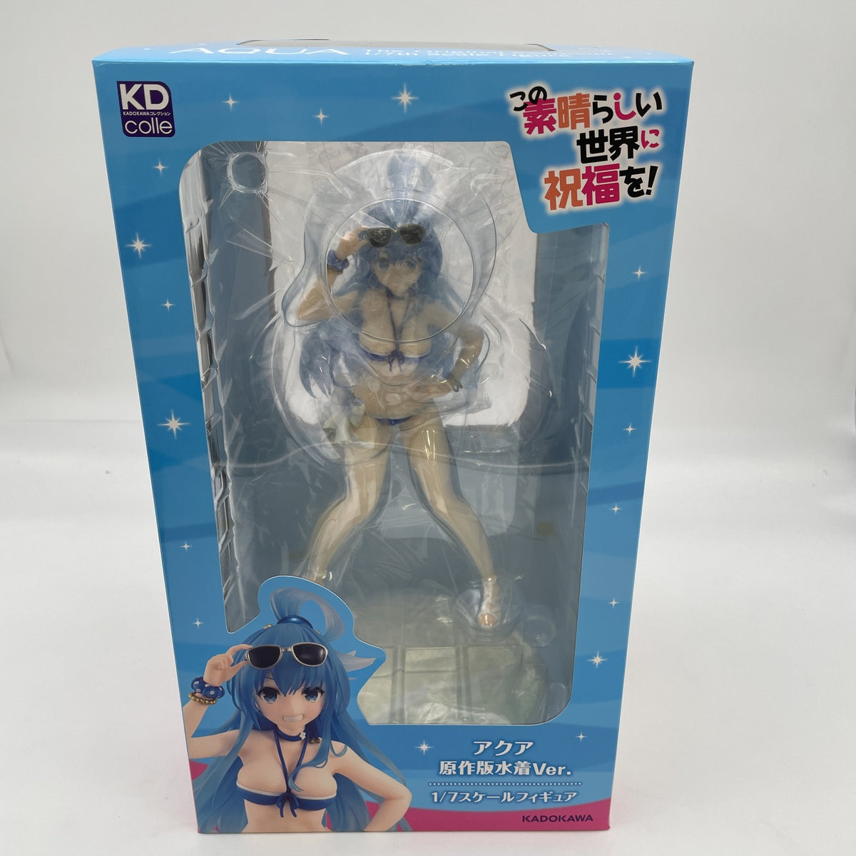 Aqua light novel Swimsuit Ver. 1/7 Figure KDcolle PVC painted KonoSuba Japan