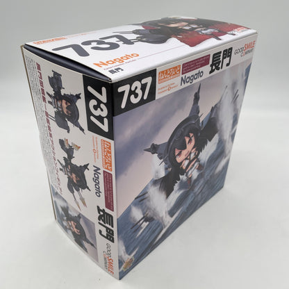 Nendoroid KanColle Nagato Action Figure Kantai Collection Good Smile Company