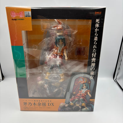 Monogatari Series Ononoki Yotsugi DX 1/8 Figure Anime Good Smile Company Japan