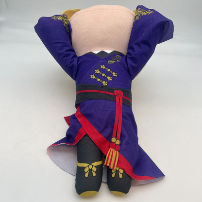 Disney Twisted Wonderland Vil Schoenheit Mega Jumbo Big Plush Doll Stuffed SEGA