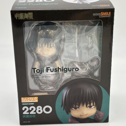 Nendoroid Jujutsu Kaisen Toji Fushiguro Action Figure #2280 Good Smile Company