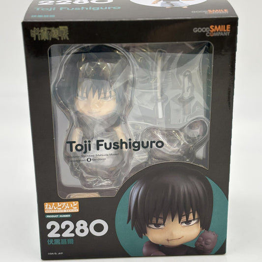 Nendoroid Jujutsu Kaisen Toji Fushiguro Action Figure #2280 Good Smile Company