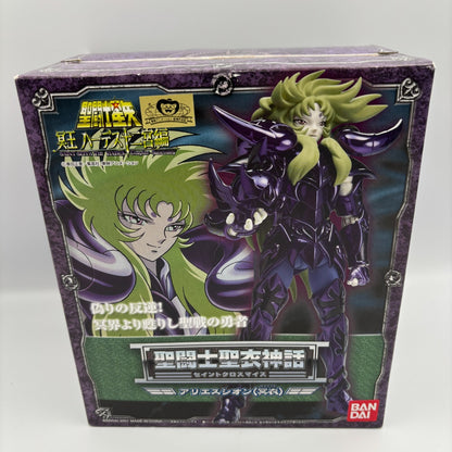 Figure Saint Seiya Saint Cloth Myth Aries Sion Surplice BANDAI SPIRITS