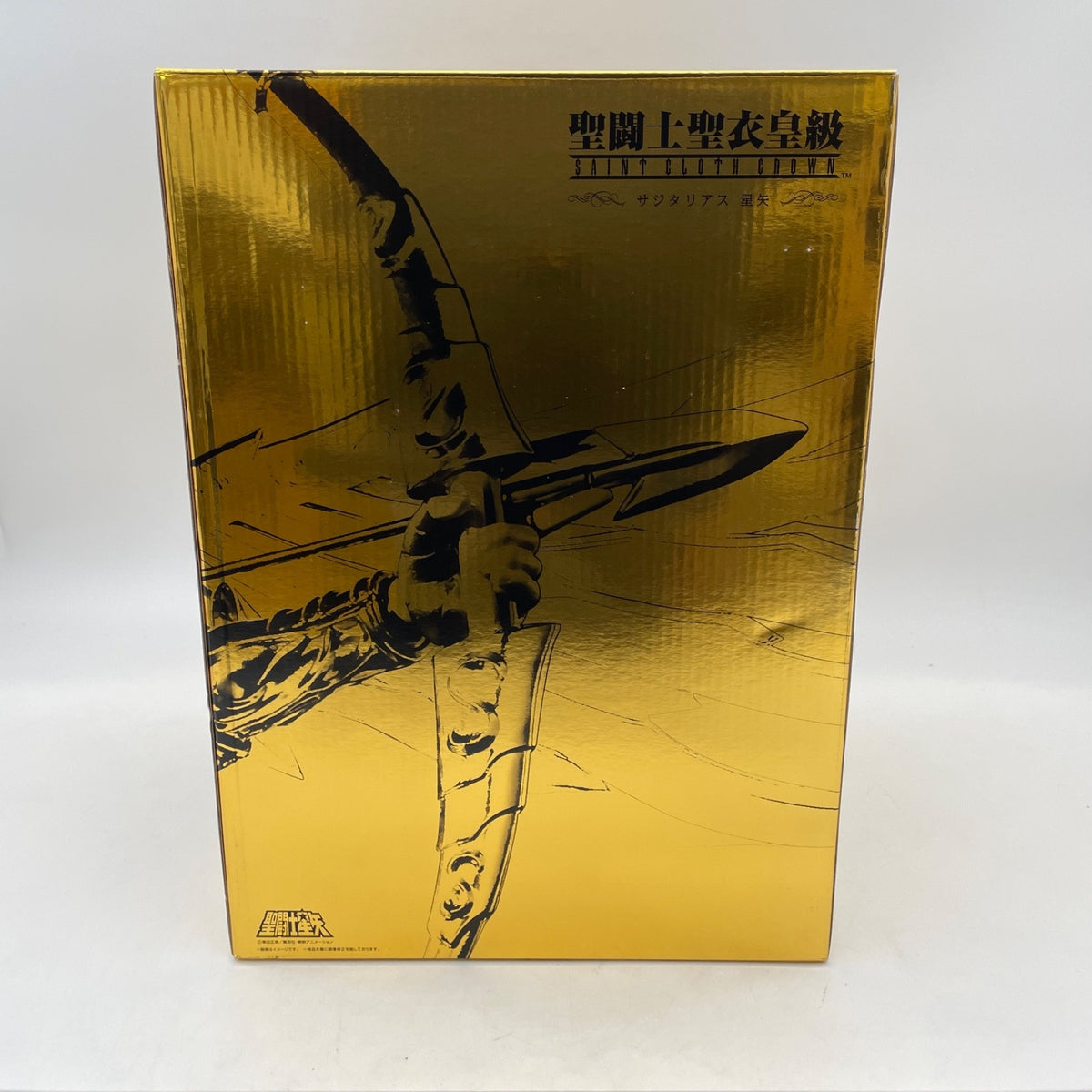 Figure Saint Cloth Imperial Class Sagittarius Seiya "Saint Seiya" BANDAI Japan