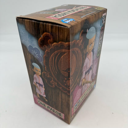 One Piece Manpresto Kozuki Momonosuke DXF Grand Line Series Vol. 5 Figure japan