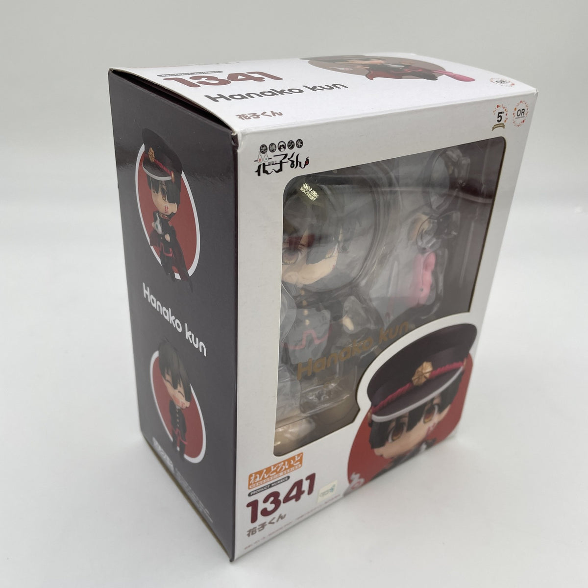 Nendoroid Toilet-bound Hanako kun Action Figure #1341 Japan Import