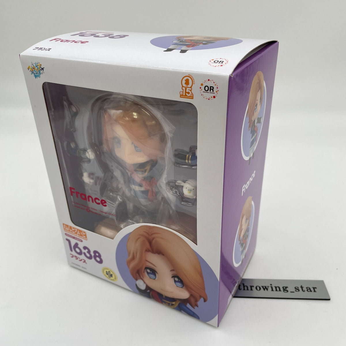 Nendoroid Hetalia World Stars France Action Figure #1638 Orange Rouge