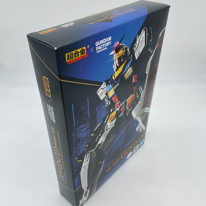 Chogokin GUNDAM FACTORY YOKOHAMA RX-78F00 GUNDAM Figure Premium Bandai