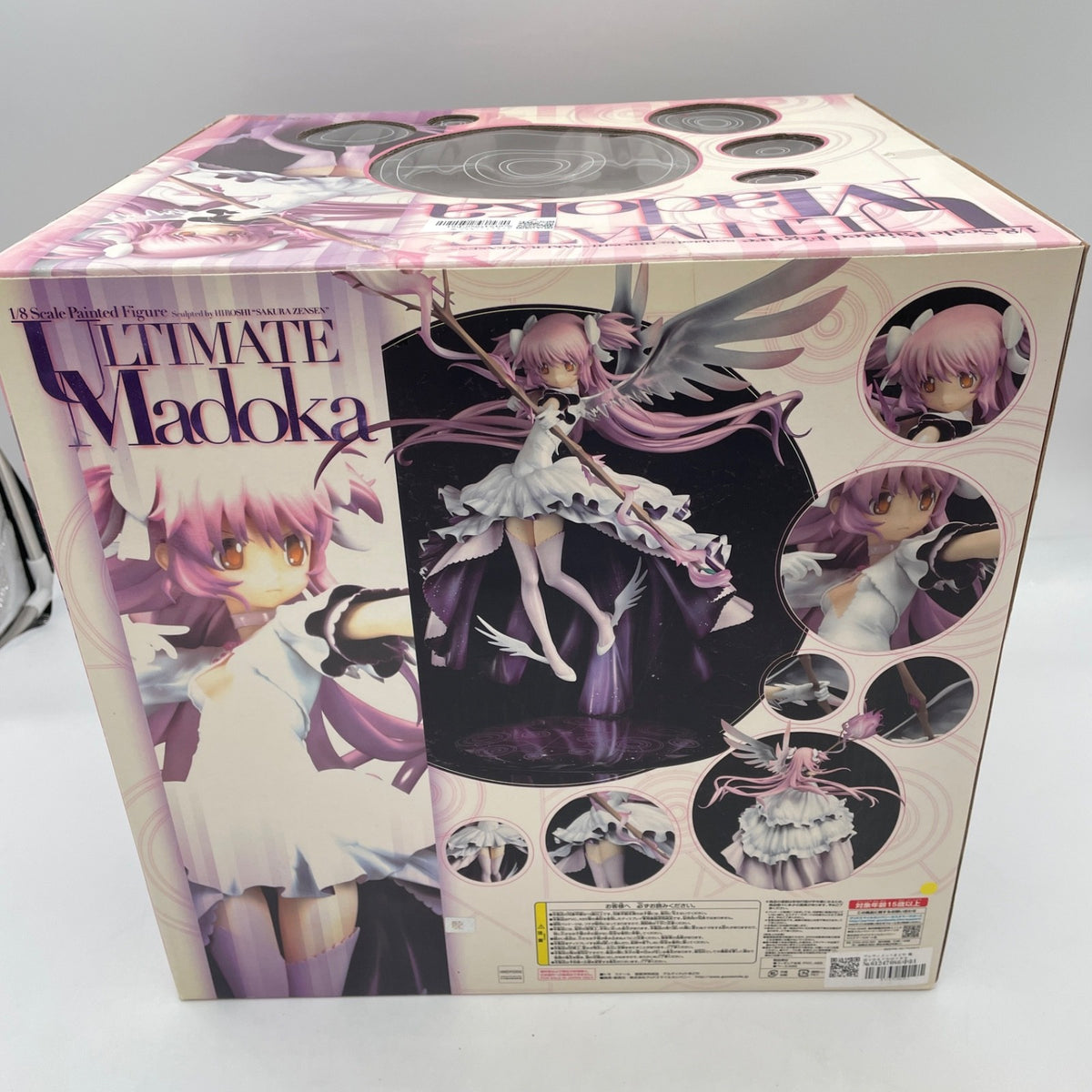 Puella Magi Madoka Magica Ultimate Madoka 1/8 Figure Good Smile Company