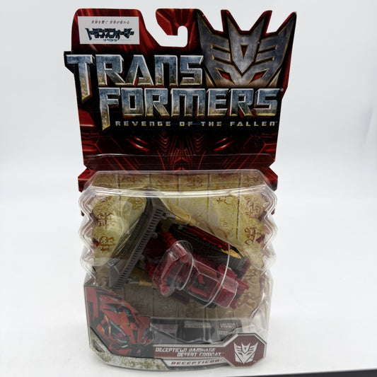 Transformers Revenge RD-21 Decepticon Rampage Desert Combat Figure w/box