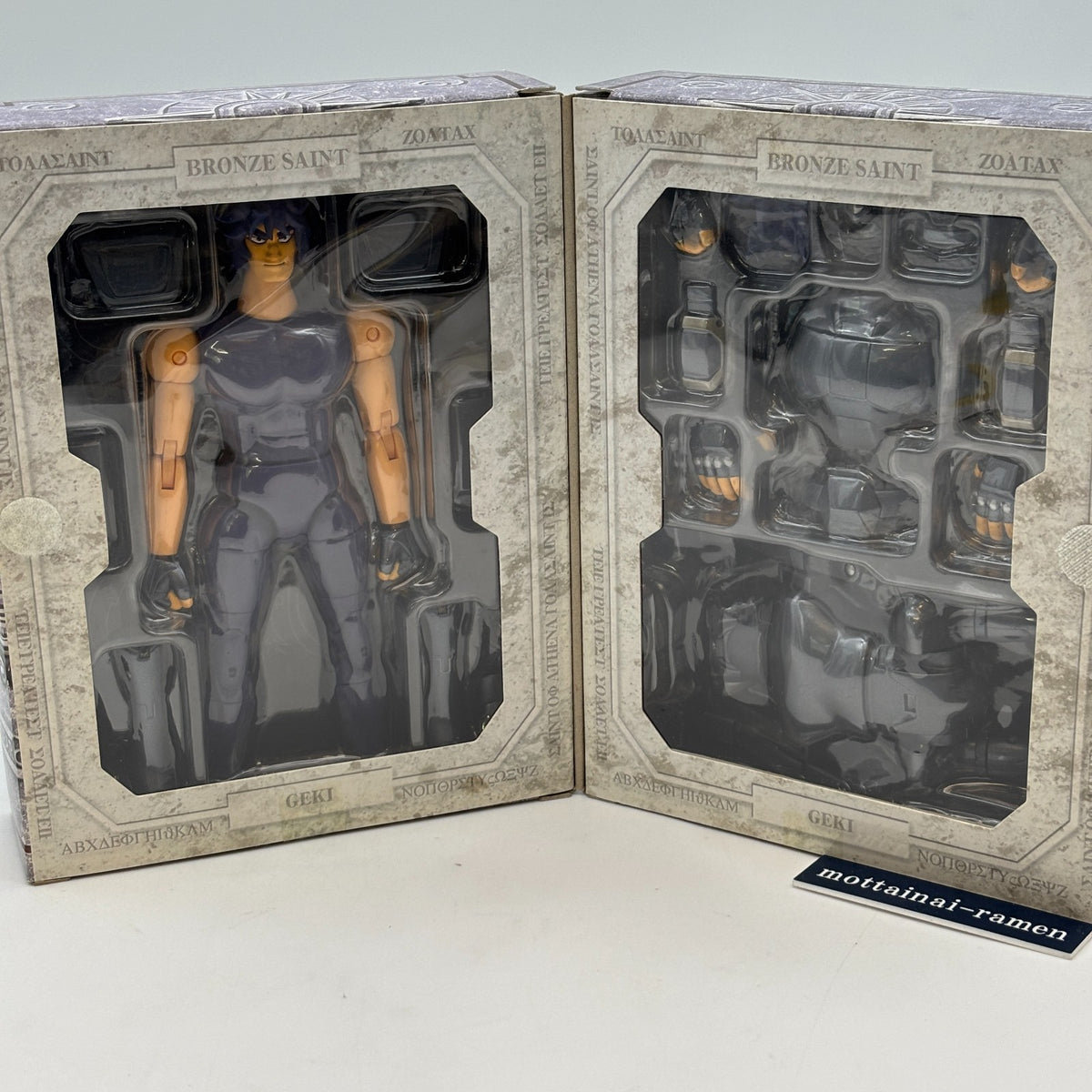 Saint Cloth Myth Bear Geki Action Figure Saint Seiya BANDAI Japan Import