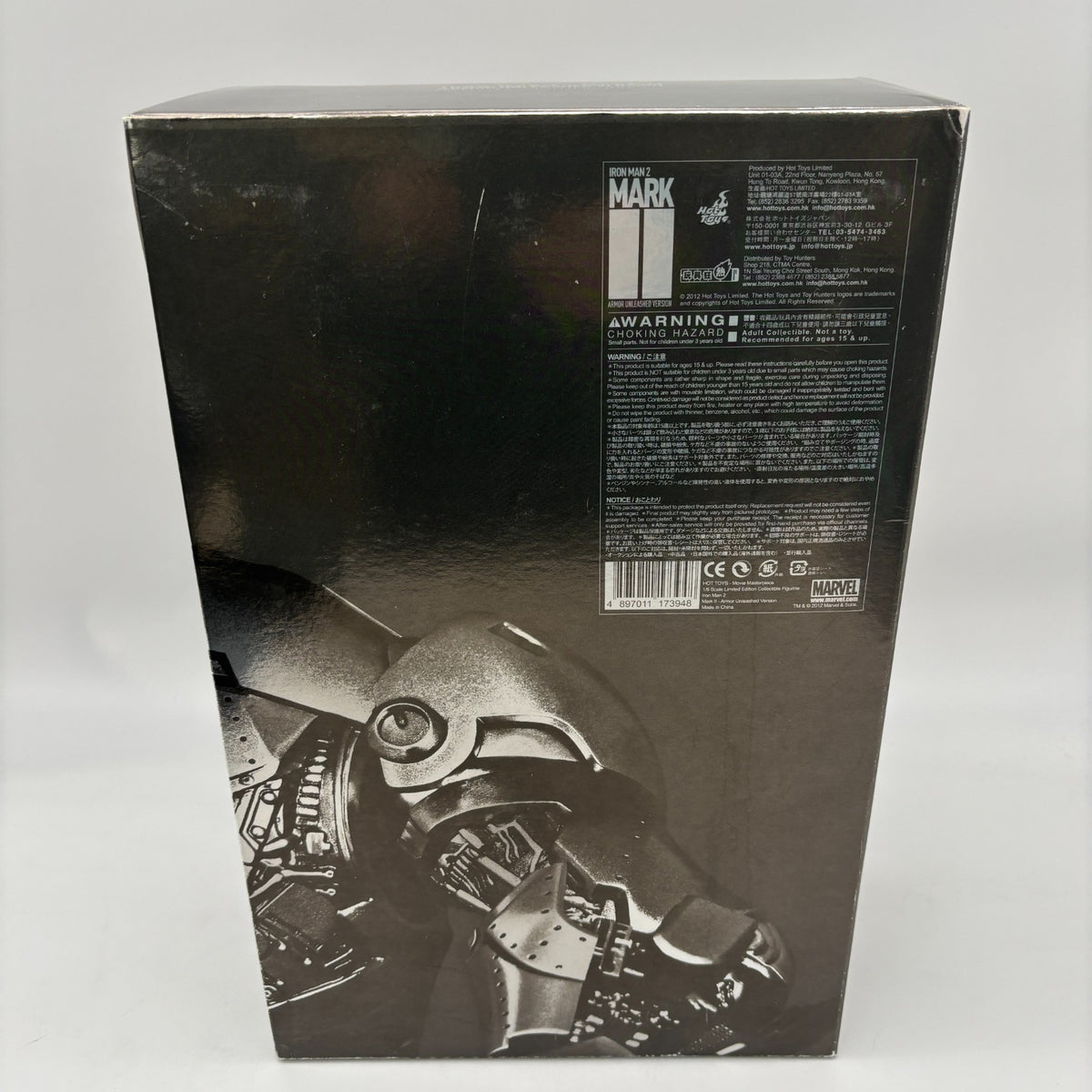 Iron Man 2 Mark II Armor Unleashed Ver. 1/6 Figure MMS150 Hot Toys