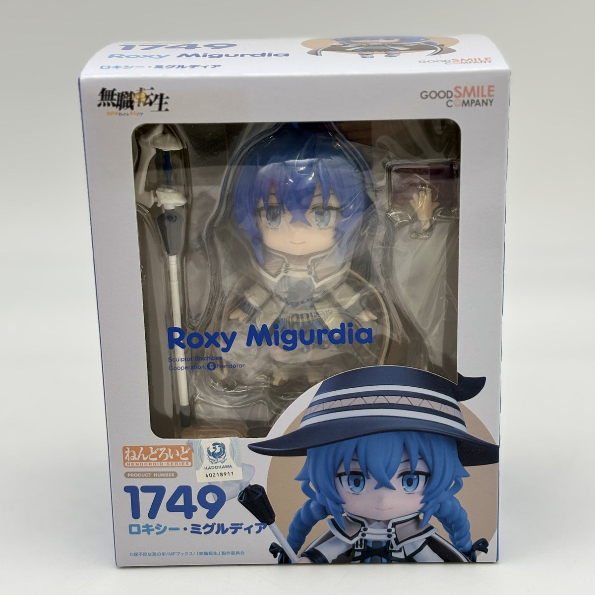 Nendoroid Mushoku Tensei Roxy Migurdia Action Figure #1749 Good Smile Company