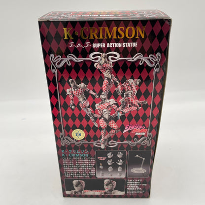 Super Action Statue King Crimson Figure JoJo's Bizarre Adventure Part 5 Medicos