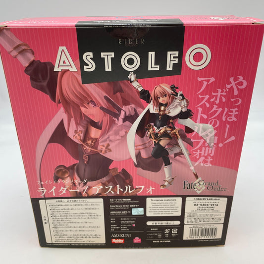 Figure Rider Astolfo Fate / Grand Order 1/7 Scale Hoppy Japan AMAKUNI
