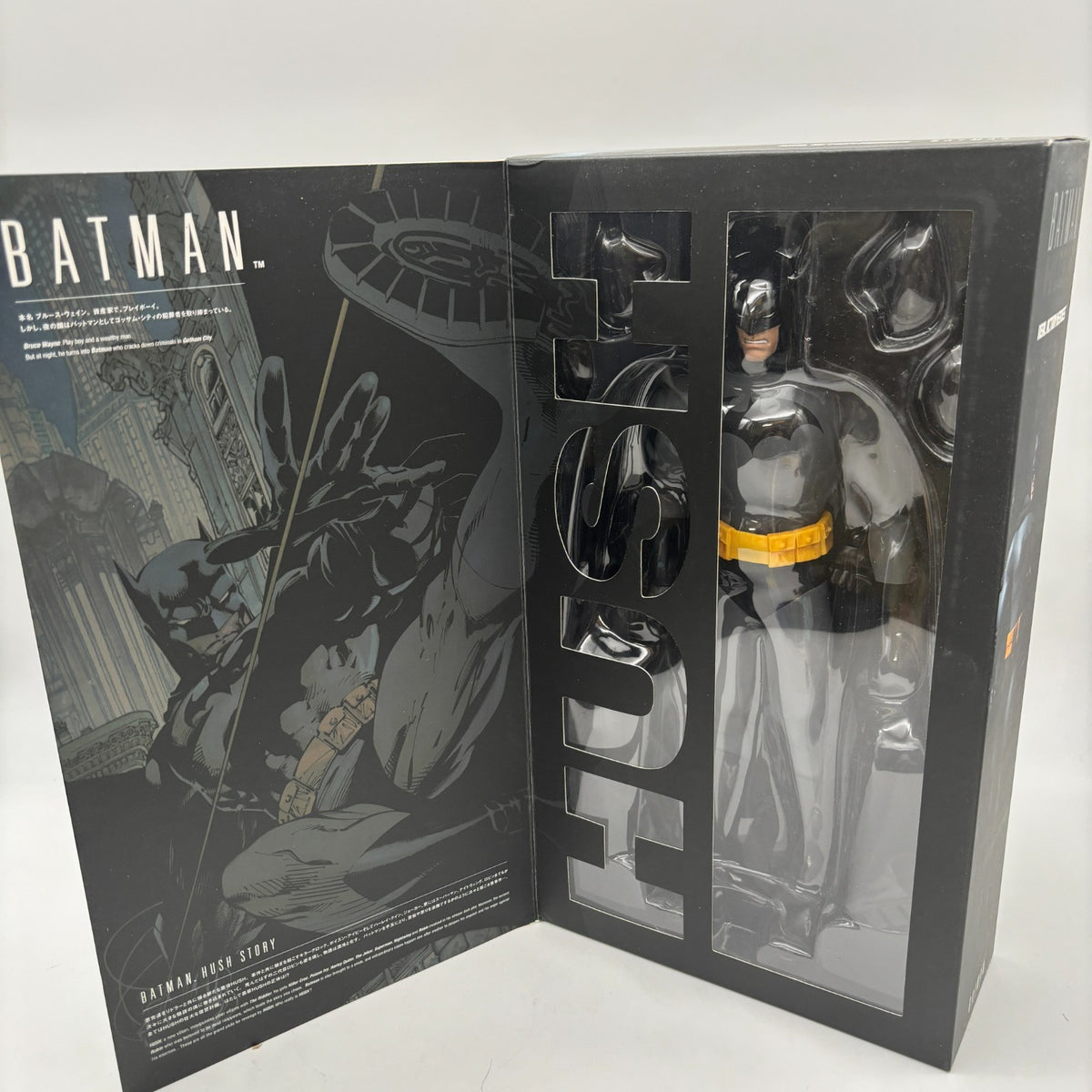 Real Action Heroes RAH Batman HUSH Ver. Black Medicom Toy