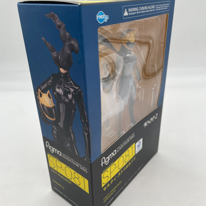 figma Durarara !! 2 Celty Sturluson Action Figure SP-081 FREEing Japan