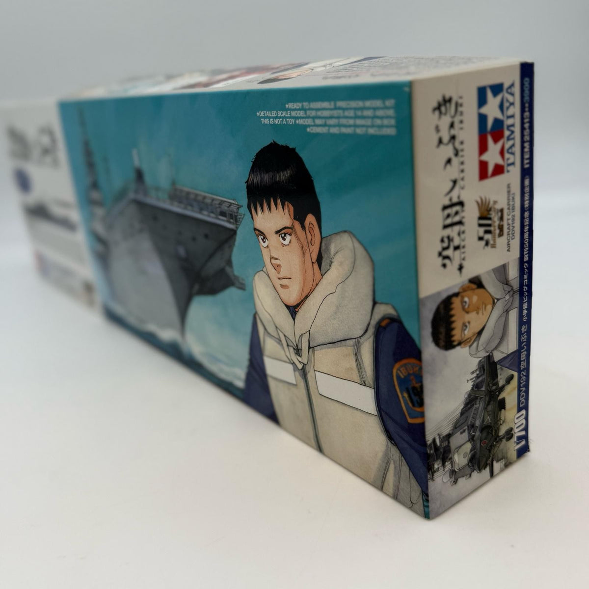 Tamiya special project 1/700 scale DDV 192 aircraft carrier Ibuki Kit JAPAN